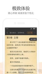 开云综合APP下载